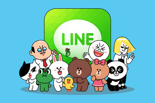 Line business application Line business application